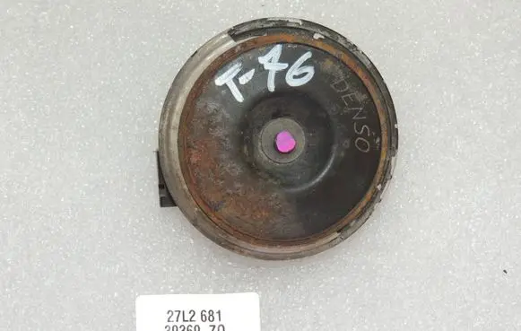 Toyota Yaris Alarm system siren 865200K010