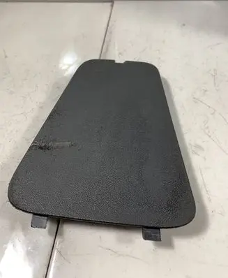 Seat Altea XL Trunk/boot trim cover 5P8867656C