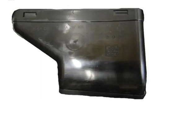 Mercedes-Benz GLB x247 Air intake duct part A2475050200