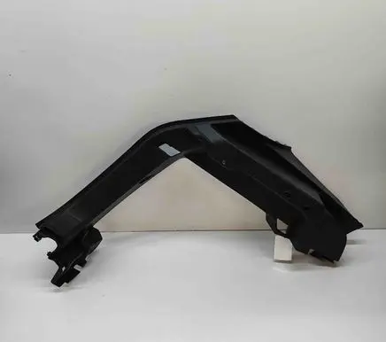 Skoda Karoq Centre console side trim rear 57A867761D 57A867761E