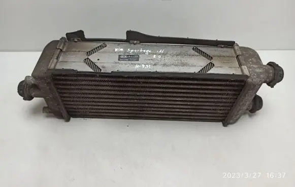 Intercooler radiator