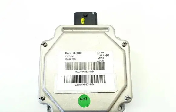 MG MG4 ev Other devices 11320704