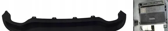 Tailgate/trunk control unit/module