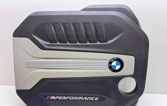 BMW 5 G30 G31 Engine cover (trim) 8571307 14389712
