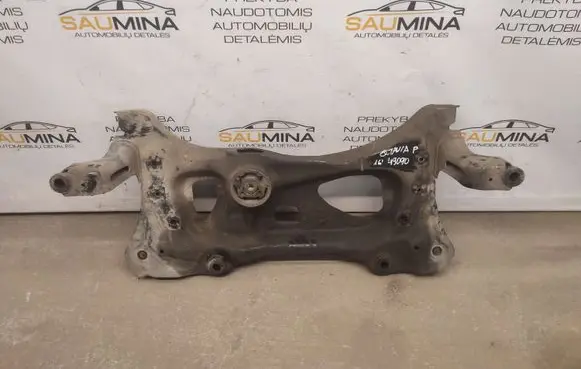 Skoda Octavia Mk3 (5E) Front subframe