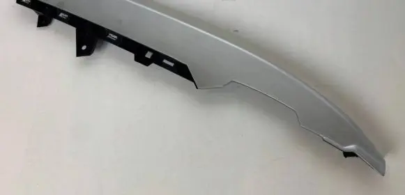 Land Rover Discovery 5 Dashboard glove box trim MY42640E72AB LR142518