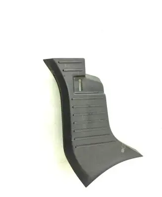 Other trunk/boot trim element