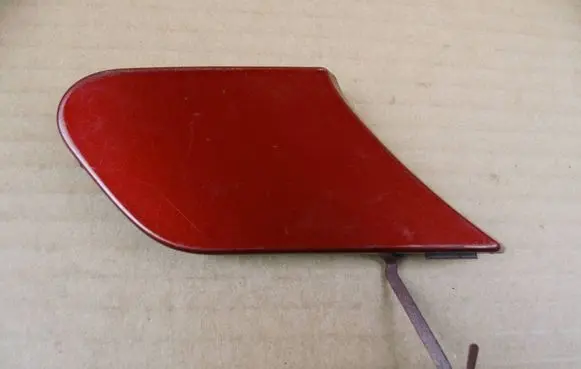 Ford Kuga II Front tow hook cap/cover GV4417A989 GV4417A989A