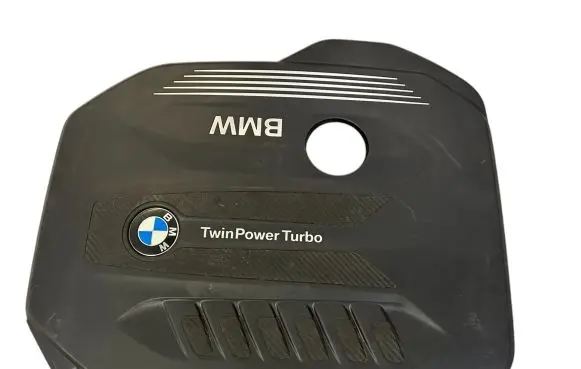 BMW 7 G11 G12 Engine cover (trim) 8571320
