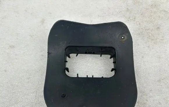 Jaguar XJ X350 Air intake duct part HNC4469AF