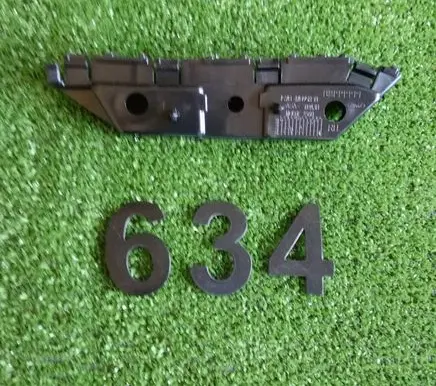 Ford Mondeo MK V Front bumper mounting bracket JS7B-17D958-BA