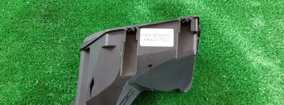 Ford Mondeo MK IV Fuse box set
