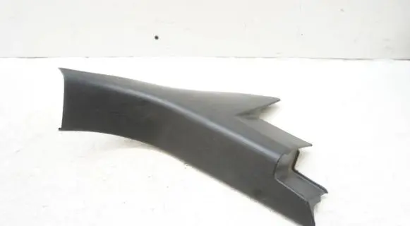 Volkswagen New Beetle Front sill trim cover 1C1863484