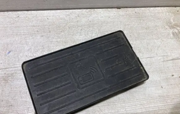 Audi A4 S4 B9 Wireless charging module 8W0035502B 18300111