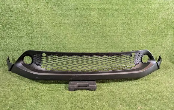 Toyota C-HR I Front bumper lip 
