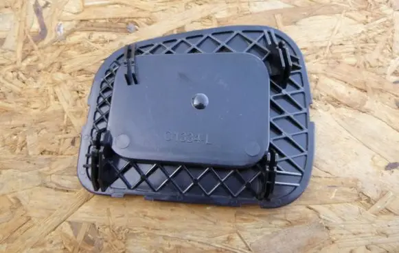 Volvo V50 Headlight/headlamp dust cover C1334L