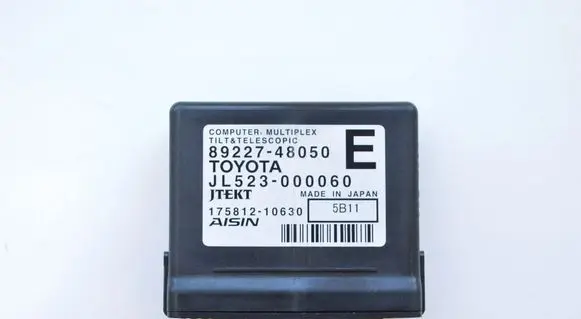 Lexus NX Other devices JL523000060 8922748050