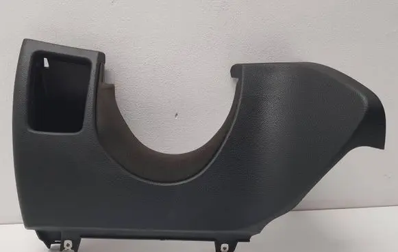BMW 1 E81 E87 Dashboard lower bottom trim panel 698254505 51456962636