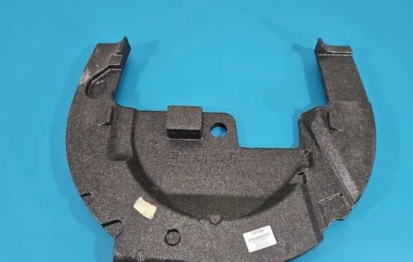 Jaguar F-Pace Spare wheel section trim 8338428AC IMPRK1577699