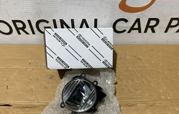 Toyota C-HR II Front fog light 81210F4010