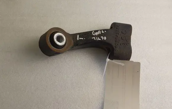 Other rear suspension part