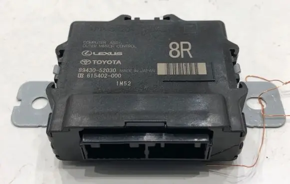 Lexus LBX Other control units/modules 8943052030