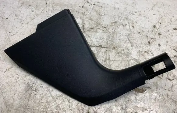 Cupra Formentor Foot area side trim 5FA863484
