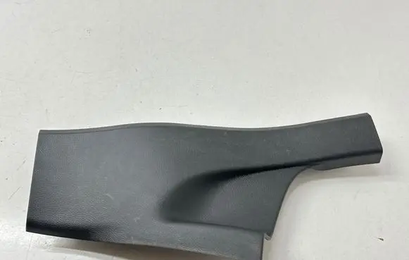 Ford Mondeo MK V Rear sill trim cover DS73F13245