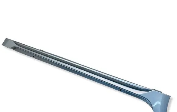 Toyota Corolla E210 E21 Sill 7585002220