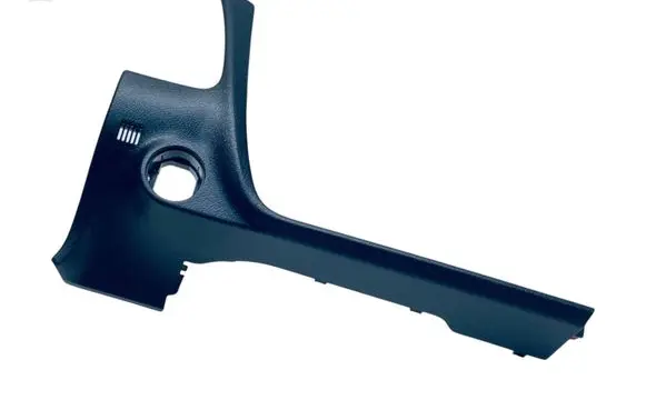 Lexus RX 450H Panel trim 5543448090C0 5543448090