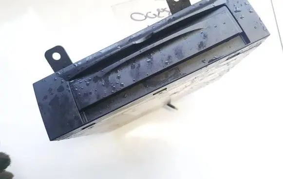 CD/DVD changer