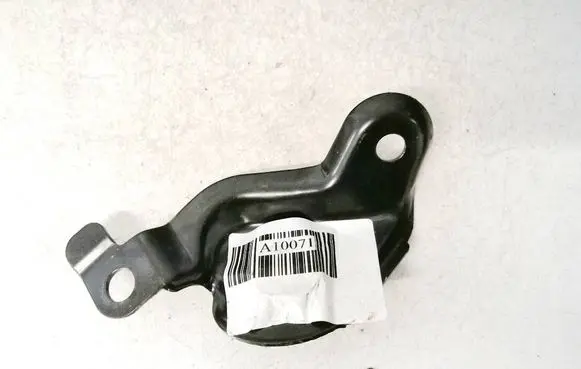 Peugeot 307 Other exterior part 964471580