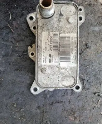 Engine oil radiator