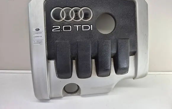 Engine cover (trim)