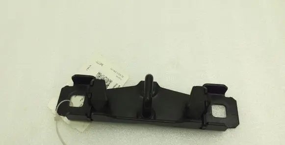 Jaguar XJ X351 Loading door lock loop/hook striker 3M51R404B12