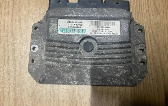 Peugeot 607 Suspension control unit/module 215849956B 9650920480 5101683952