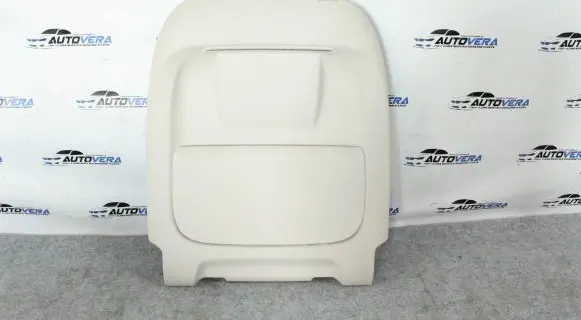 BMW 5 GT F07 Seat trim 7319050