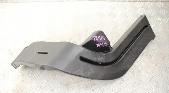 Intercooler air guide/duct channel