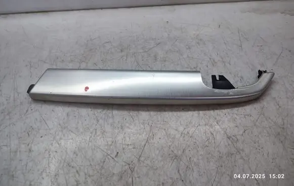 Land Rover Discovery Sport Dashboard glove box trim FK72640E73BF
