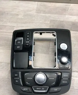 Head unit multimedia control