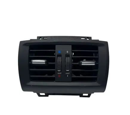 Rear air vent grill