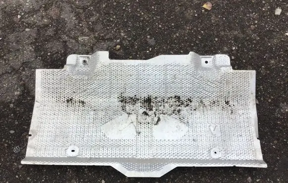 Toyota RAV 4 (XA50) Exhaust heat shield