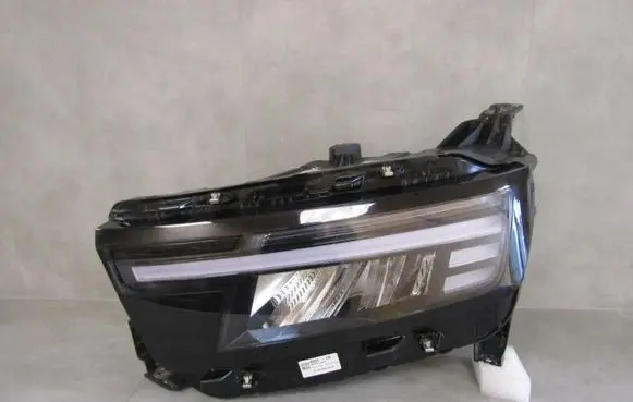 Headlight/headlamp