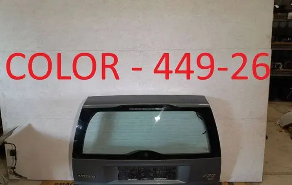 Volvo V70 Tailgate/trunk/boot lid COLOR44926