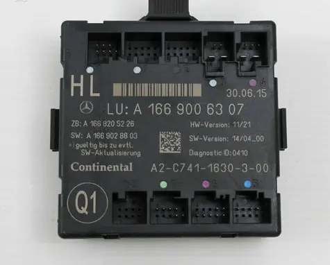 Mercedes-Benz GLE AMG (W166 - C292) Door control unit/module A1669006307