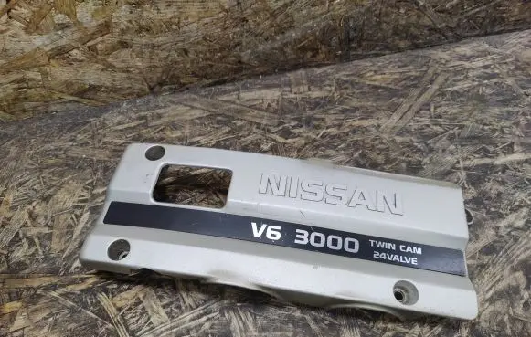 Nissan 240ZX, 280ZX, 300ZX Engine cover (trim) 19142011