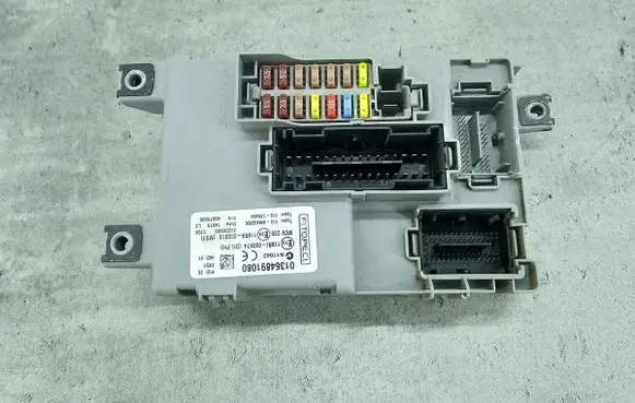 Citroen Nemo Fuse box set 01364891080