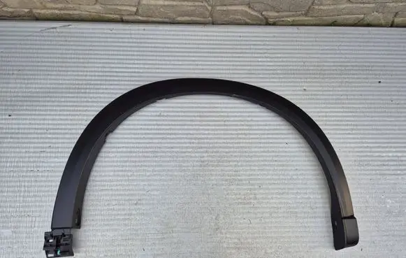 Mazda CX-5 II Front arch trim KB7W51W21