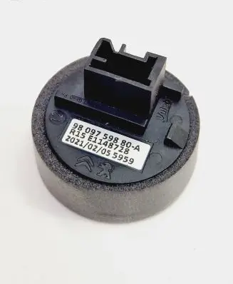 Peugeot 2008 II Immobiliser reader (aerial) 9809759880 E11487Z8