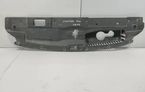 Mitsubishi Outlander Engine bonnet/hood lock trim molding 7450A753